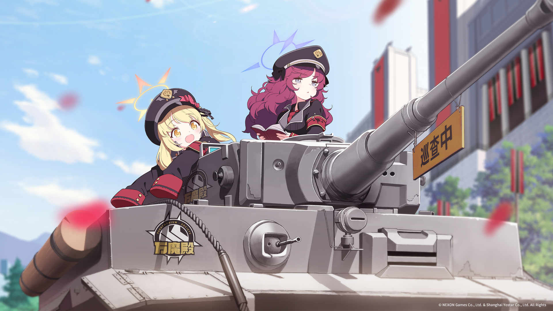 钢铁雄心4 Hearts of Iron IV 凝聚力DLC-极猎游戏社区