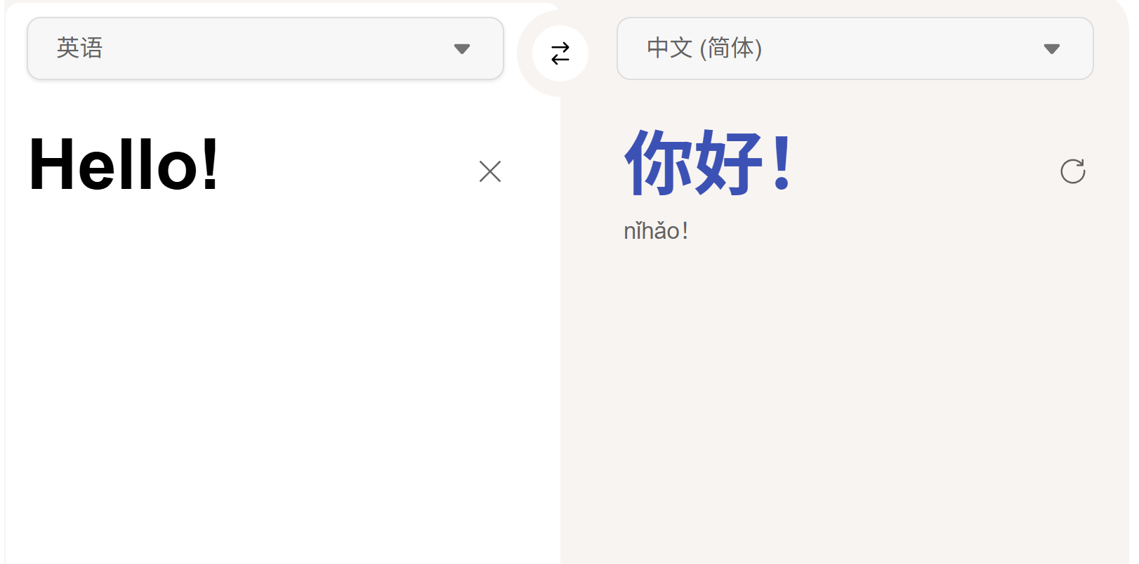 专题  汉化补丁-极猎游戏社区